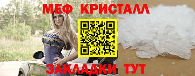 гидропоника Гулькевичи