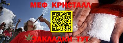 гидропоника Гулькевичи