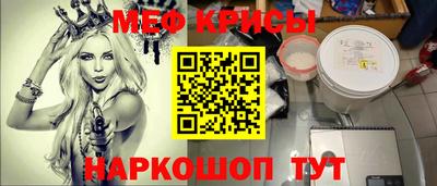 гидропоника Гулькевичи