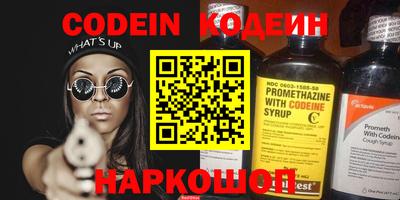 стаф Гудермес