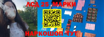 стаф Гудермес