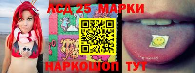 прущая мука Гуково