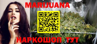 герыч Добрянка