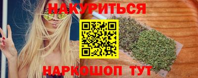 гидропоника Гулькевичи