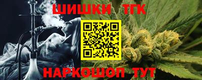мефедрон VHQ Дмитров