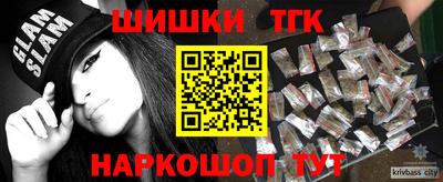 стаф Гудермес