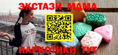 гидропоника Гулькевичи