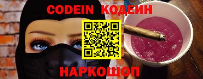 гидропоника Гулькевичи
