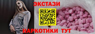 прущая мука Гуково