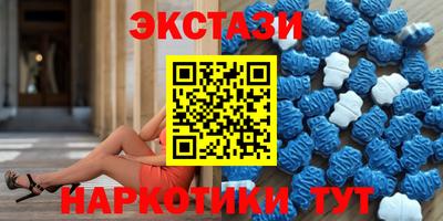 прущая мука Гуково
