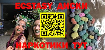 прущая мука Гуково