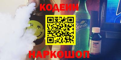 стаф Гудермес