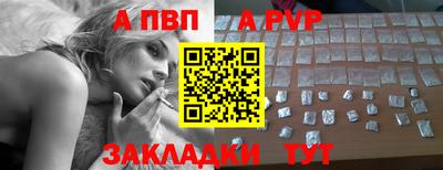 гидропоника Гулькевичи