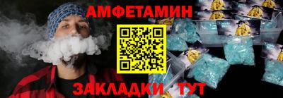 стаф Гудермес