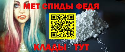 гидропоника Гулькевичи