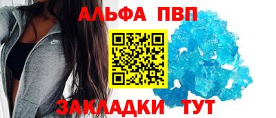 гидропоника Гулькевичи