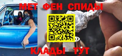 стаф Гудермес
