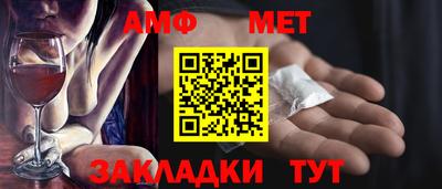 гидропоника Гулькевичи