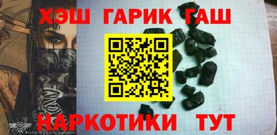 гидропоника Гулькевичи
