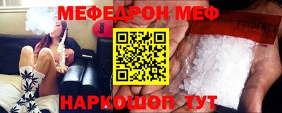 гидропоника Гулькевичи